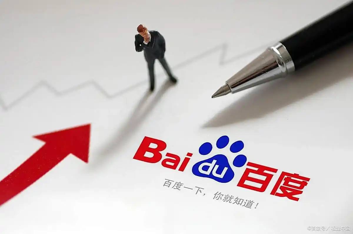 红舞鞋剧组撞猫司机已辞职